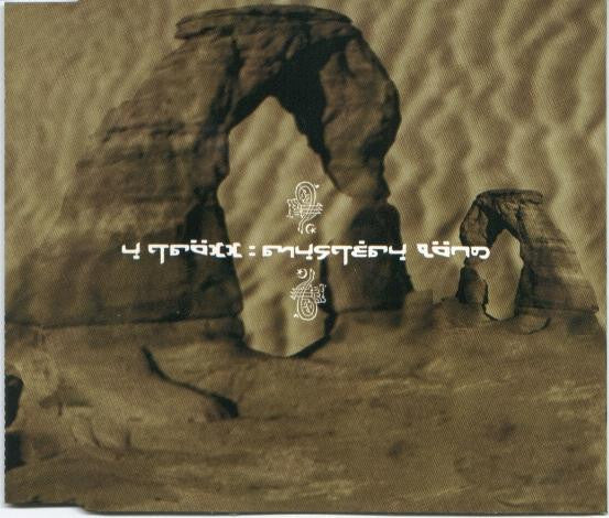 mystery-land-ep