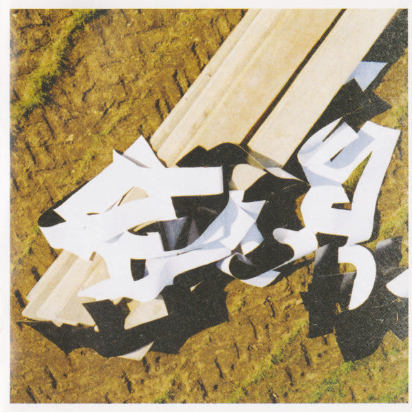simian-mobile-disco-–-attack-decay-sustain-release