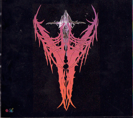 half-rotten-and-decayed