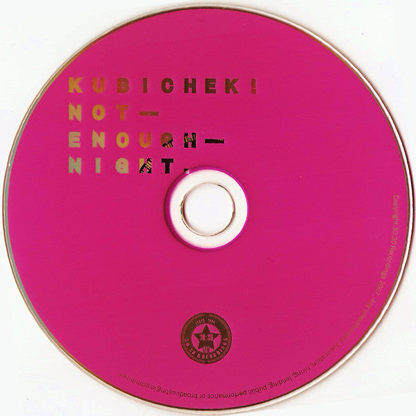 not-enough-night