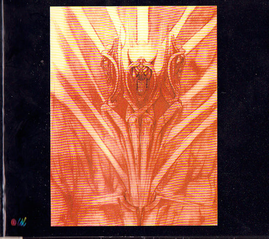 half-rotten-and-decayed