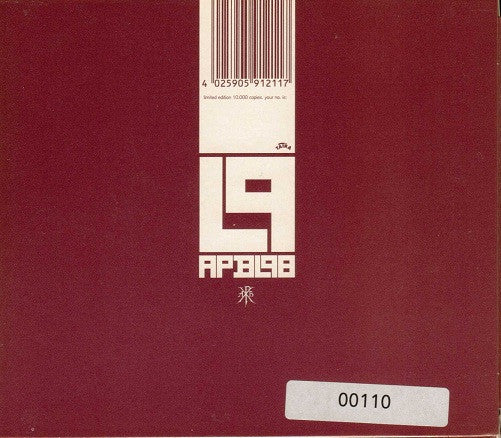 apoptygma-berzerk-–-apbl98
