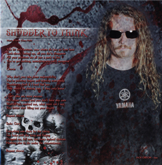 shovel-headed-kill-machine