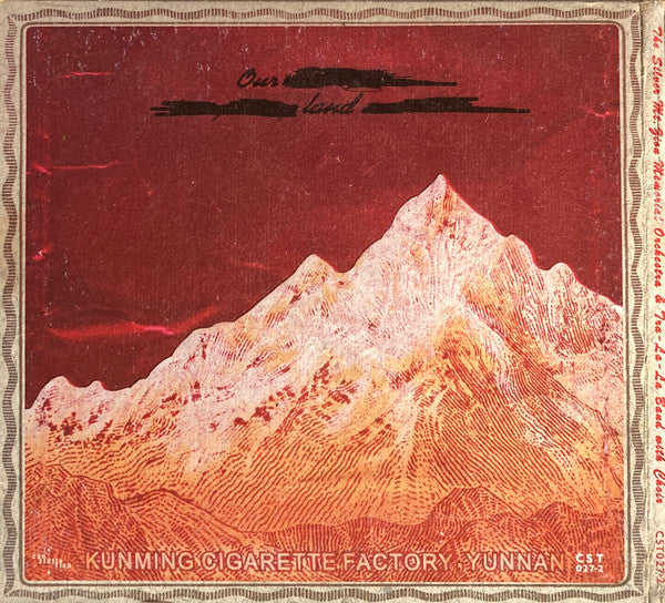 the-silver-mt.-zion-memorial-orchestra-&-tra-la-la-band-with-choir*-–-this-is-our-punk-rock,-thee-rusted-satellites-gather+sing,