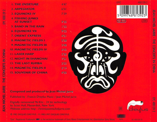 the-concerts-in-china