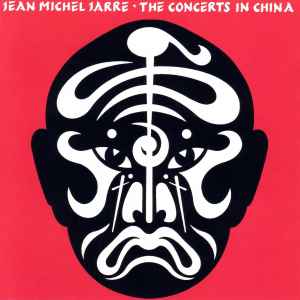 the-concerts-in-china