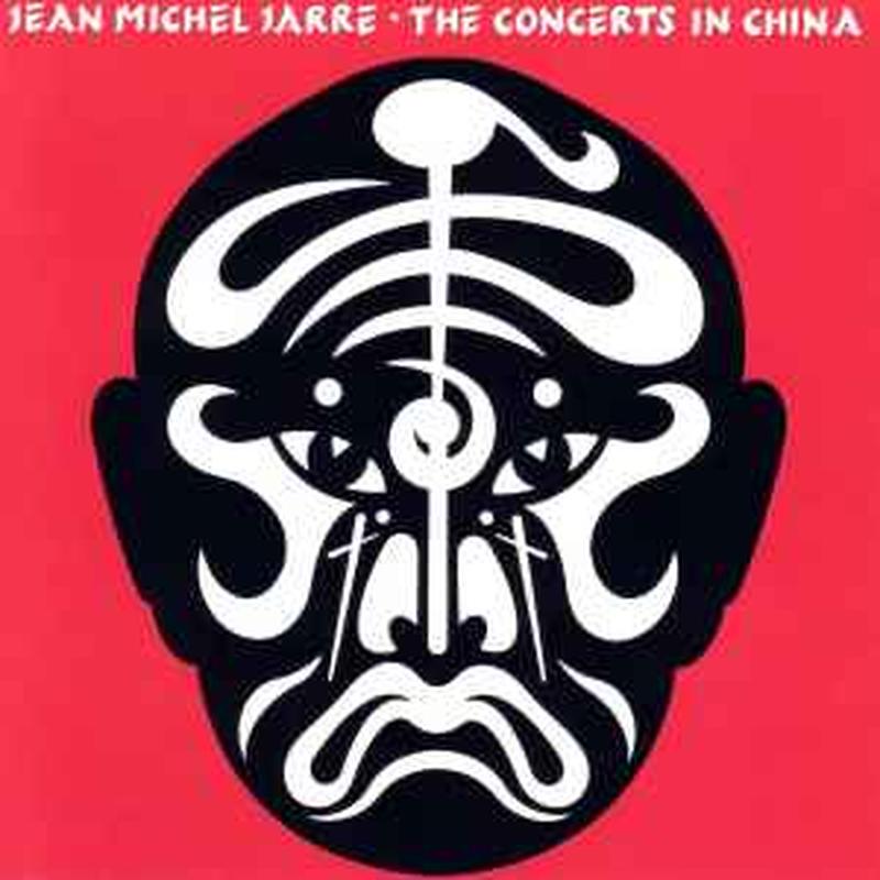 the-concerts-in-china