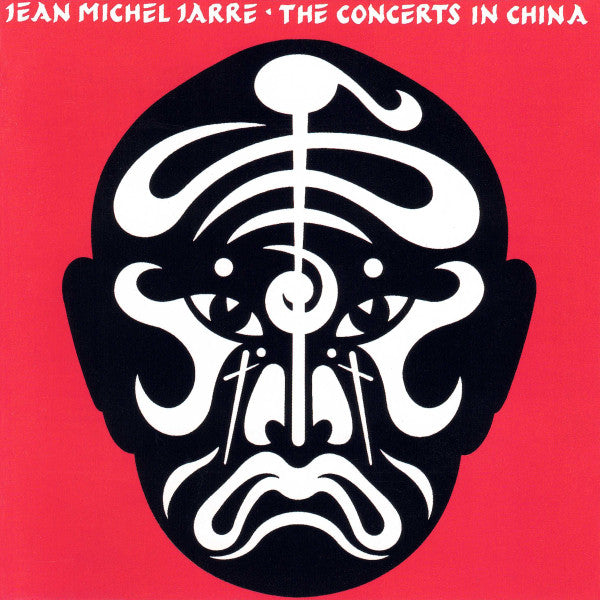 the-concerts-in-china