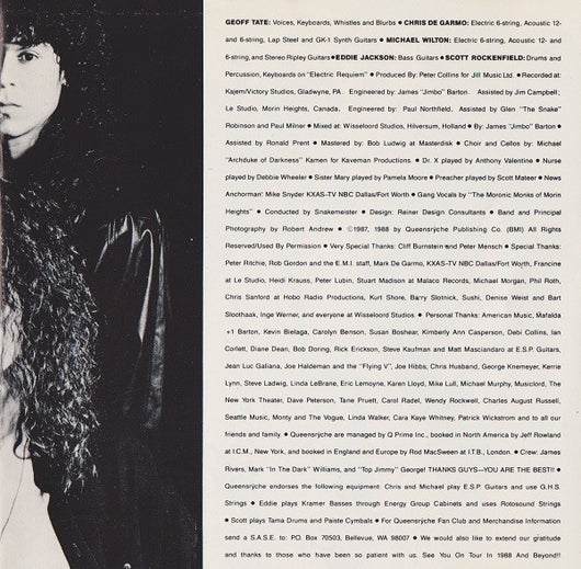 operation:-mindcrime