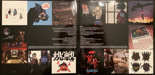 demon-days