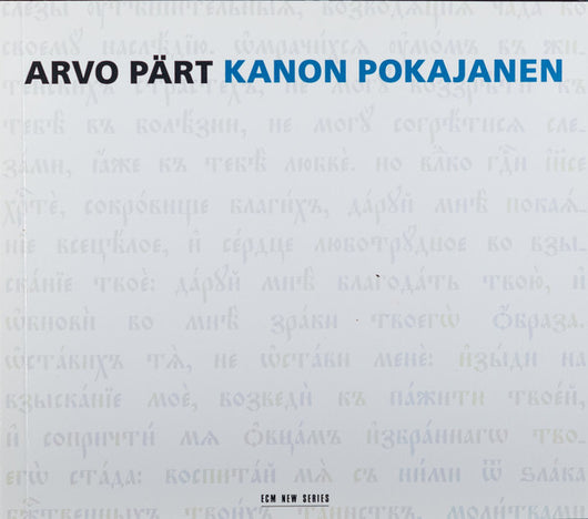 kanon-pokajanen