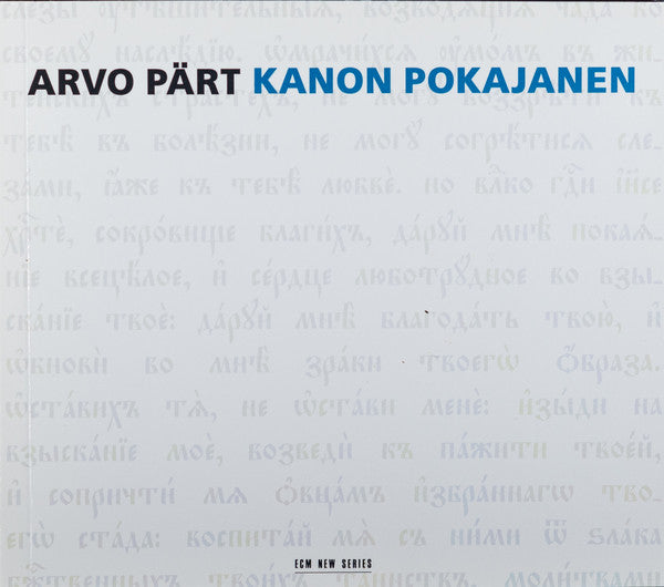 kanon-pokajanen