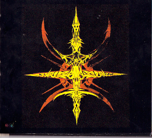 half-rotten-and-decayed