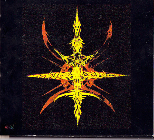 half-rotten-and-decayed