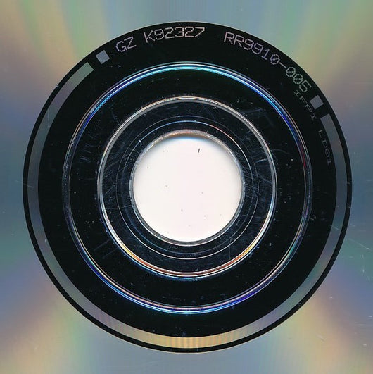 lunar-strain-/-subterranean