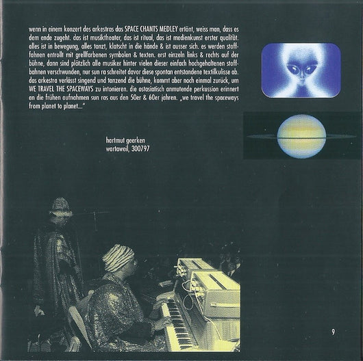 black-myth-/-out-in-space