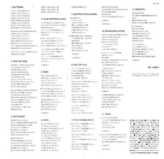 blue-wonder-power-milk