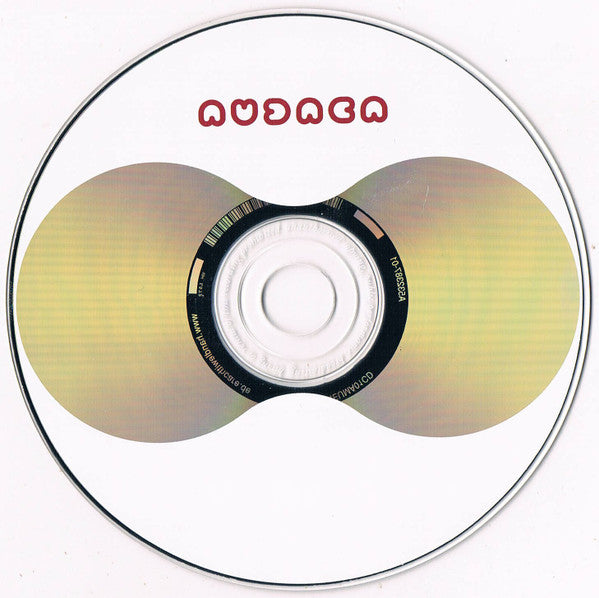 ameaba