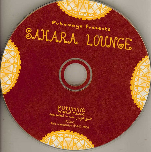 sahara-lounge