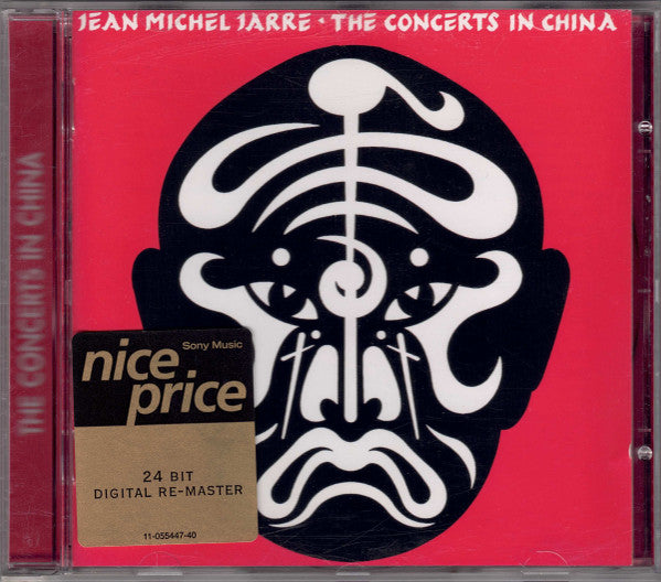 the-concerts-in-china