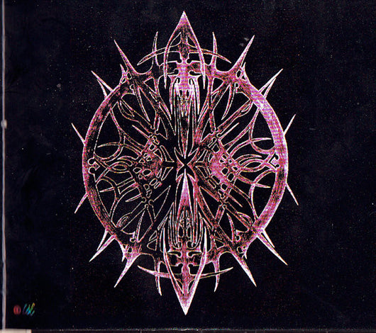 half-rotten-and-decayed