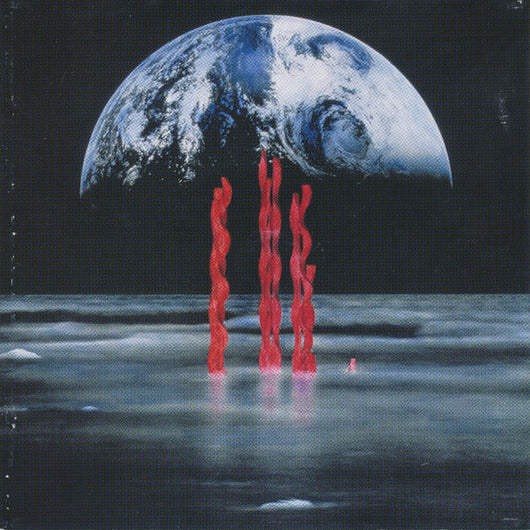 lunar-strain-/-subterranean