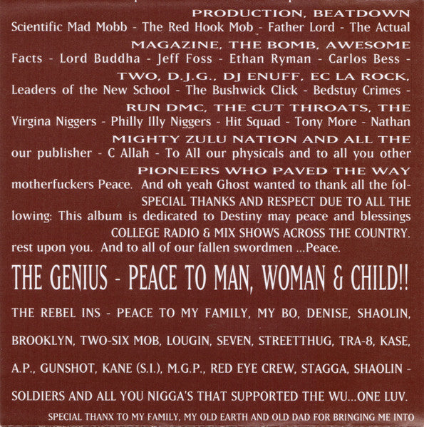 enter-the-wu-tang-(36-chambers)
