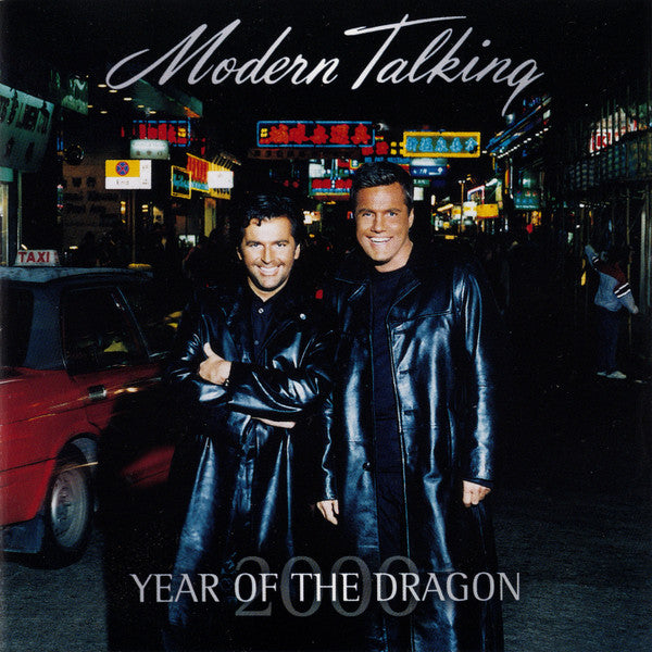 2000---year-of-the-dragon