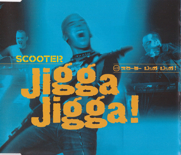jigga-jigga!