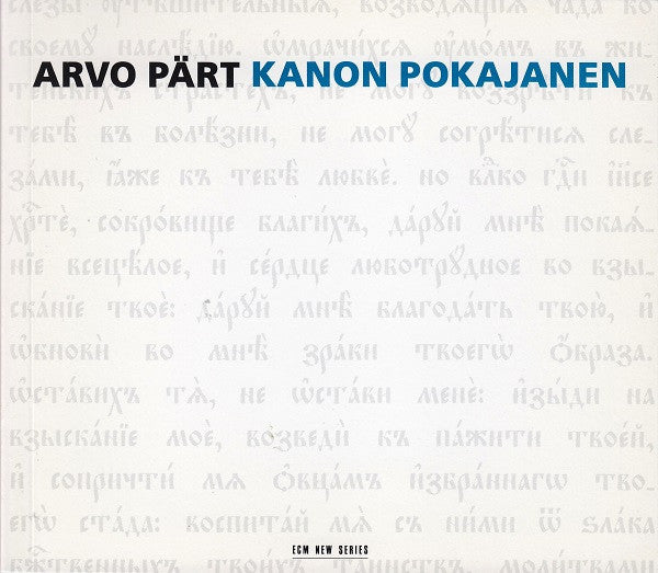 kanon-pokajanen