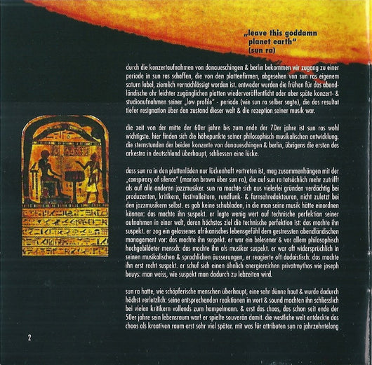 black-myth-/-out-in-space