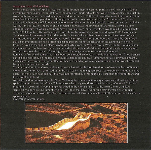 tangerine-dream-–-great-wall-of-china