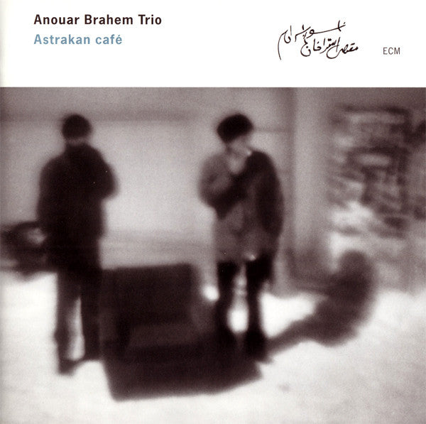 astrakan-café