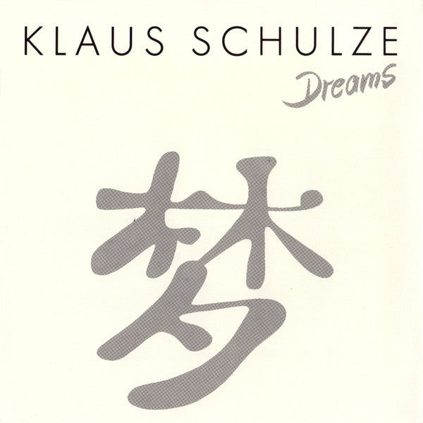 klaus-schulze-–-dreams