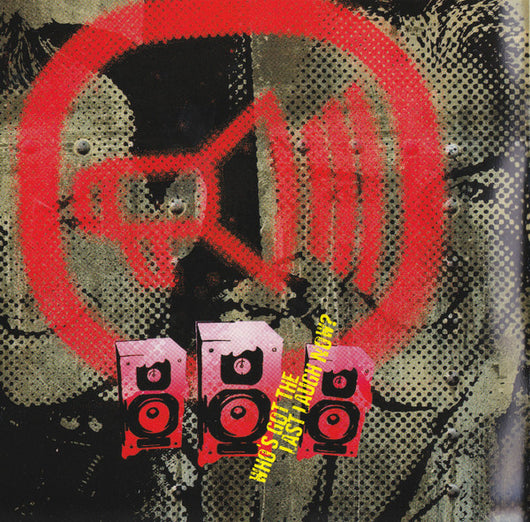 whos-got-the-last-laugh-now?