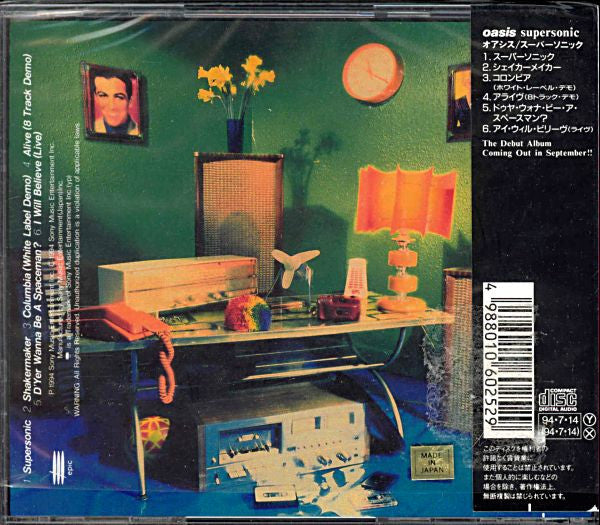 oasis-(2)-–-supersonic
