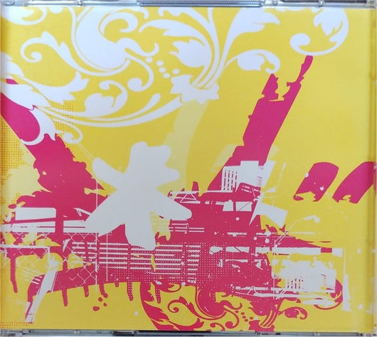 club-azuli-02/06:-future-sound-of-the-dance-underground