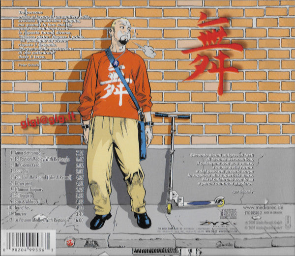 tecno-fes-volume-2
