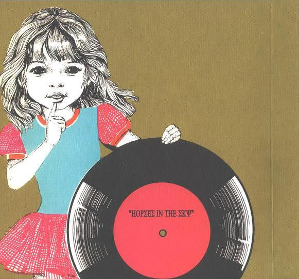 thee-silver-mt.-zion-memorial-orchestra-&-tra-la-la-band*-–-horses-in-the-sky