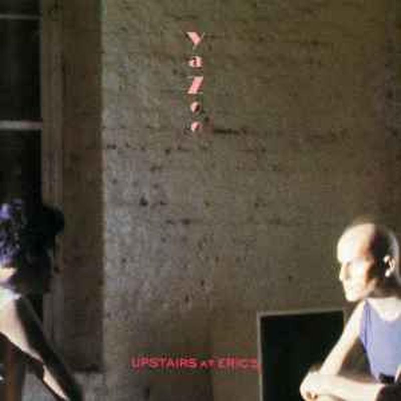 upstairs-at-erics