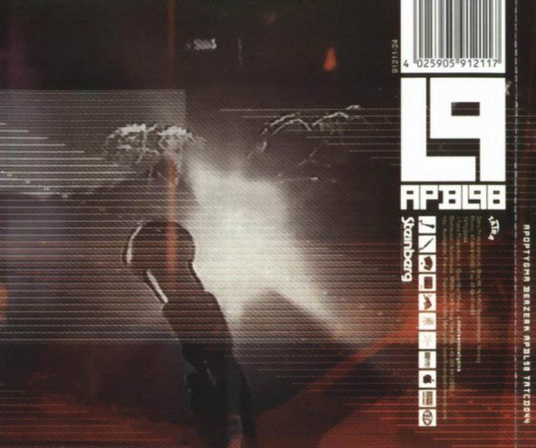 apoptygma-berzerk-–-apbl98