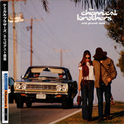 the-chemical-brothers-–-exit-planet-dust