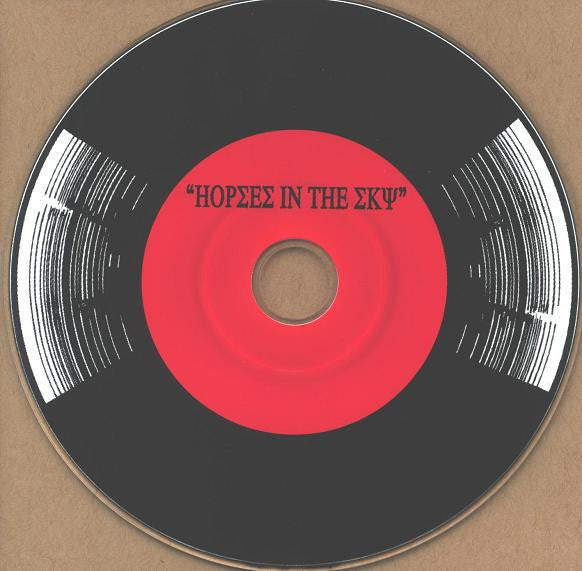 thee-silver-mt.-zion-memorial-orchestra-&-tra-la-la-band*-–-horses-in-the-sky