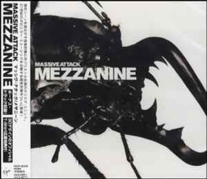 mezzanine