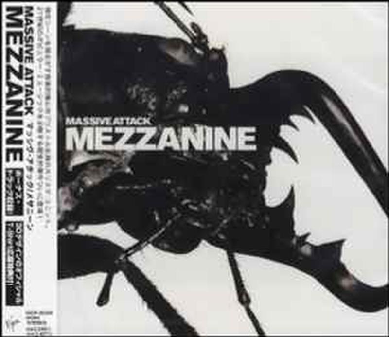 mezzanine