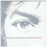 you-rock-my-world
