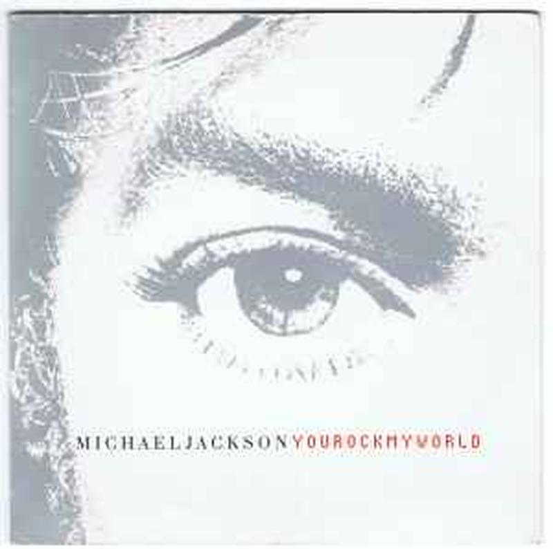 you-rock-my-world