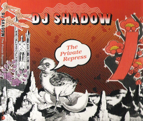 dj-shadow-–-the-private-repress