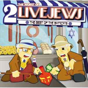 the-worst-of...the-best-of-the-shticks