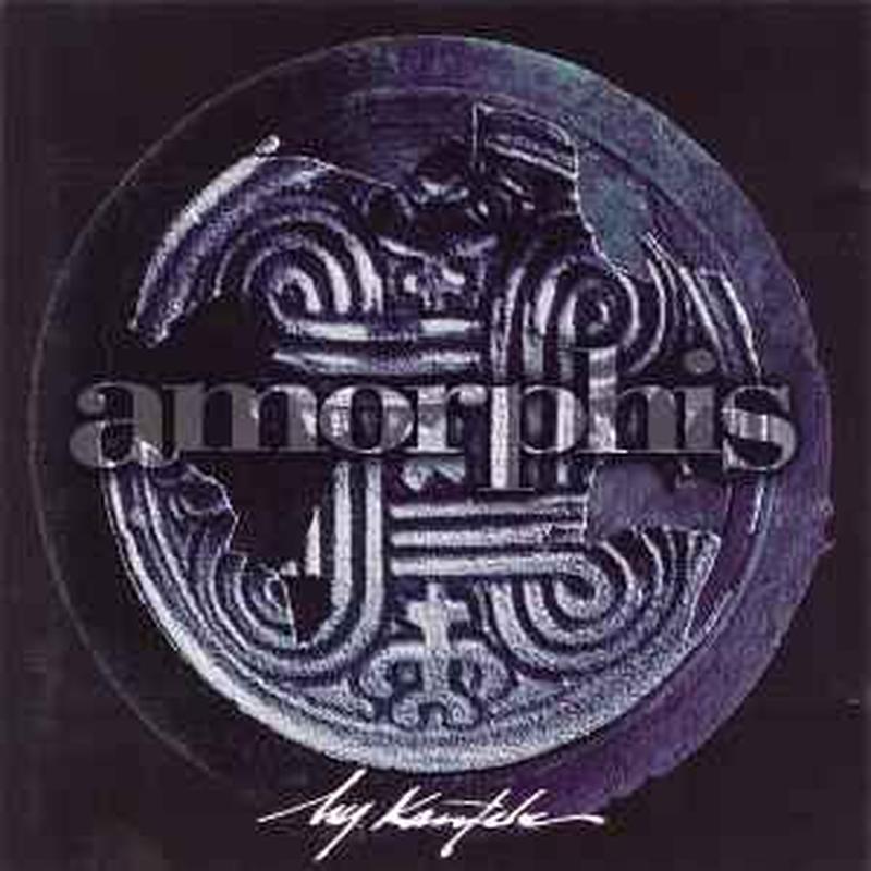 my-kantele